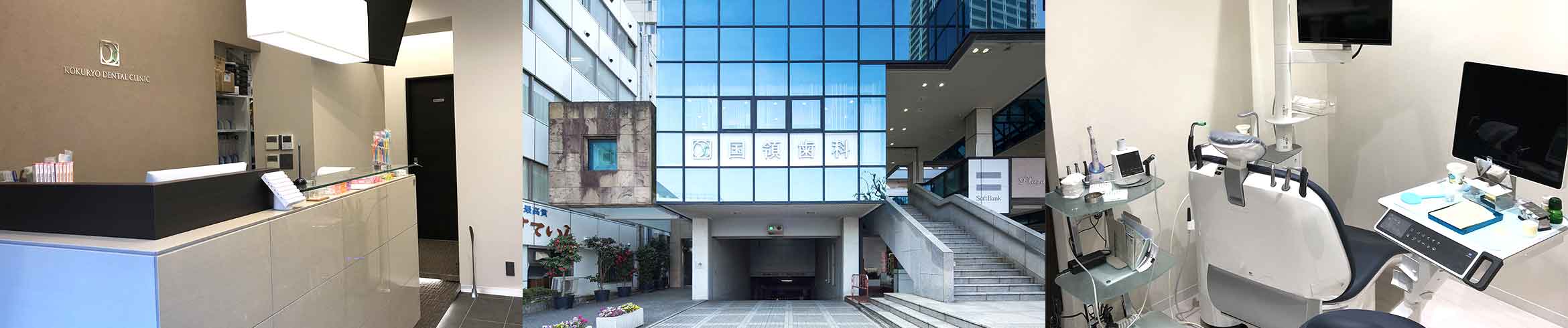 医院