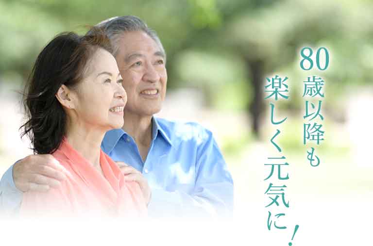 歯の黄ばみが気になる方へ