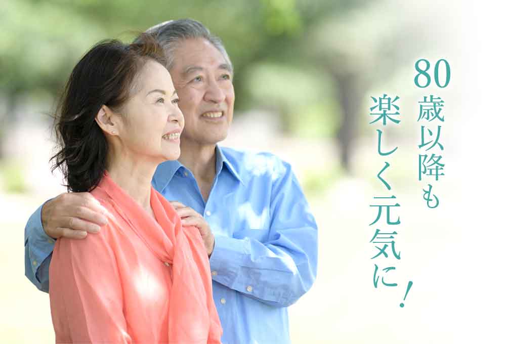歯の黄ばみが気になる方へ